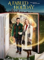 Сказочное рождество (2022)