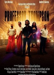Профессор Томпсон (2018) Профессор Томпсон (2018)
