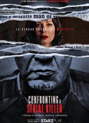 Переиграть серийного убийцу (2021)