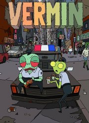 Вредитель (2018) Вредитель (2018)