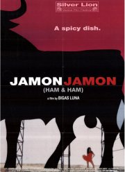 Ветчина, ветчина (1992)