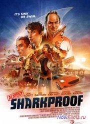 Акулонепроницаемый (2012)