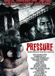 Под давлением (2020)