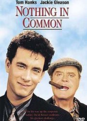 Ничего общего (1986)