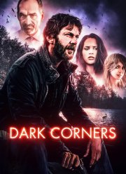 Тёмные углы (2021)