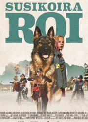 ������� ��� (2022)