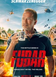 Фубар (2023) Фубар (2023)