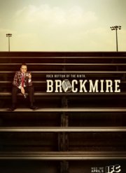 Брокмайр (1-4 Сезон)