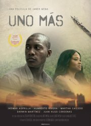 Золотоискатели (2020)