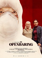 Откровение (2022) Откровение (2022)