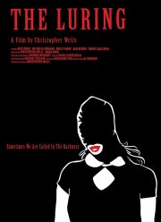 Приманка (2019) Приманка (2019)