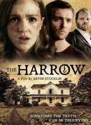 Харроу (2016)