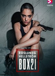 Рослунд Хелльстрем: Ячейка 21 (1 Сезон)