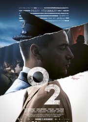 O2 (2020) O2 (2020)