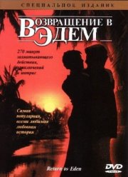    (1983)