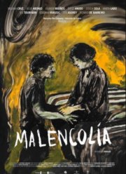Меланхолия (2021)
