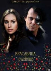 Сериалы про италию