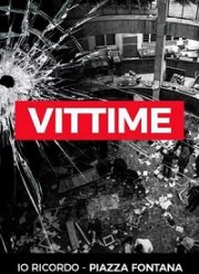 Я помню. Пьяцца Фонтана (2019)