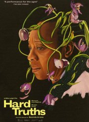 Суровая правда (2024)