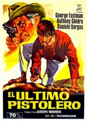 Последний убийца (1967) Последний убийца (1967)