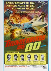 Предвестники бури, вперед! (1966) Предвестники бури, вперед! (1966)