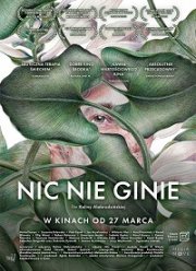 Ничего не потеряно (2019)