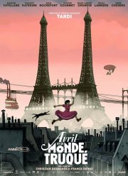 Аврил и поддельный мир (2015) Аврил и поддельный мир (2015)