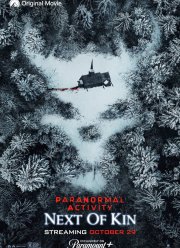 Паранормальное явление: Ближайшая родня (2021)