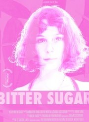 ������� �������� (2021)