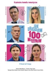    100  (2024)