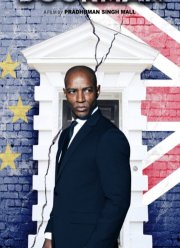 Привратник (2020)