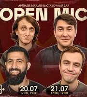 Open Mic (1-2 )