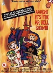 Мистер Хелл (2000) Мистер Хелл (2000)