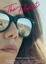 Флорист (2020)