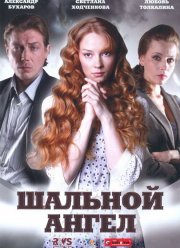   (2008)