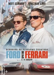 Ford против Ferrari / Дерзкий вызов (2019) Ford против Ferrari / Дерзкий вызов (2019)