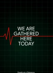 Сегодня мы собрались здесь (2022)