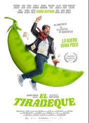 Сахарный горох (2022)