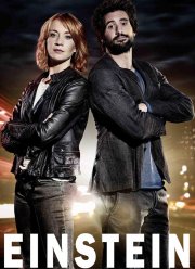 Эйнштейн (1-3 Сезон)