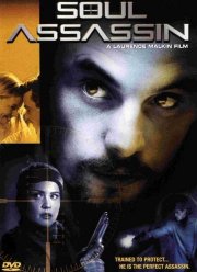 Душа убийцы (2001) Душа убийцы (2001)