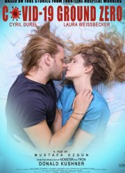 Эпицентр Covid-19 (2022)