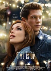 После пробуждения (2021)