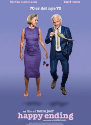 Счастливый конец (2018)