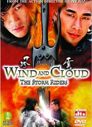    (2002)