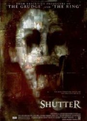Фантомы (2008) Фантомы (2008)
