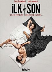 Первый и последний (2021)