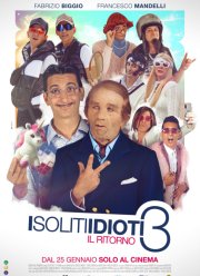Обычные идиоты 3: Возвращение (2024)