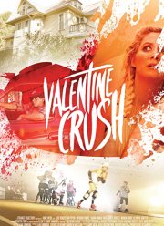 Убойная влюблённость (2021)