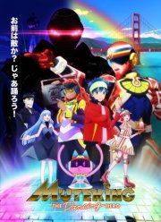 Мутэкинг: Танцующий герой (2021)