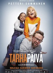 Бородатый нянь (2019)